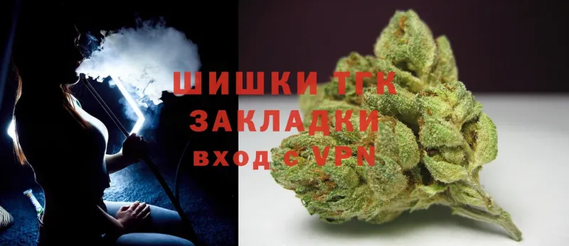 хочу   Гудермес  кракен ссылки  Конопля OG Kush 